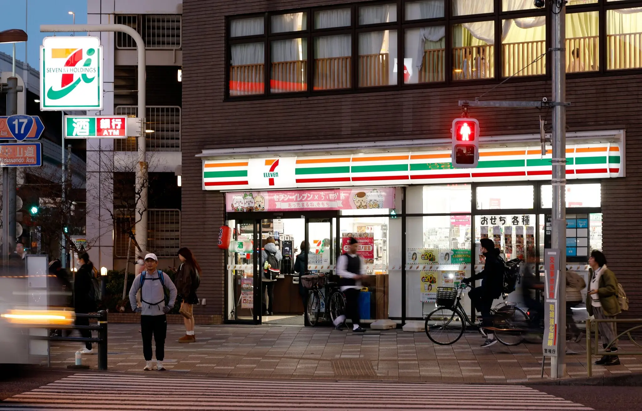 Canadian Retailer Abandons Its Quest for 7-Eleven